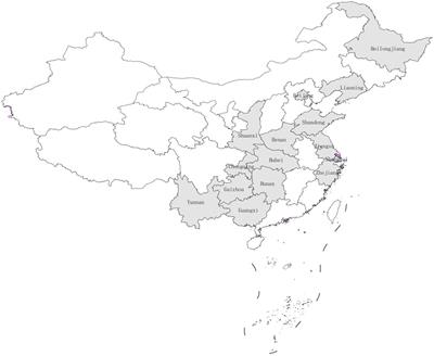 The impact of dietary preference on household food waste: evidence from China